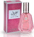 Ard Al Zaafaran Mousuf Wardi 50ml