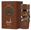 Asad Bourbon – Lattafa EDP 100ml ( Men )